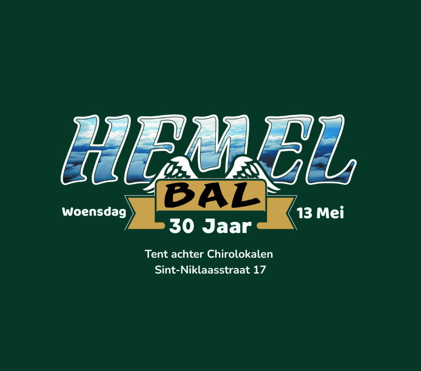 Hemelbal 2027